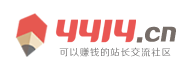 正旭網